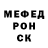 Кодеиновый сироп Lean Purple Drank Rustik Rangulov