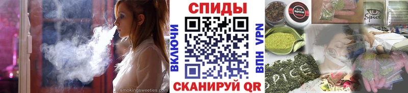 Бутират GHB  гидра зеркало  Павловский Посад 