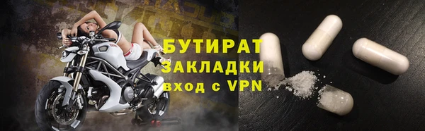 кокаин перу Армянск