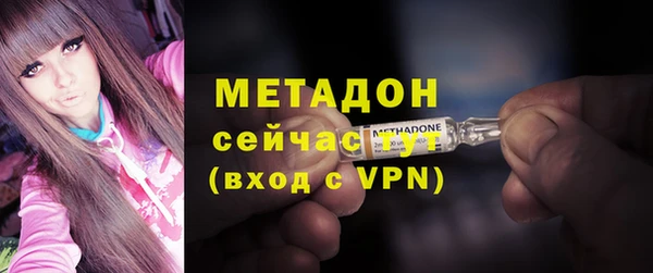 кокаин премиум Аркадак
