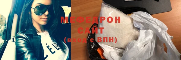 кокаин перу Армянск
