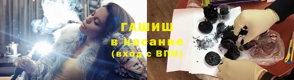 ПСИЛОЦИБИНОВЫЕ ГРИБЫ Арсеньев