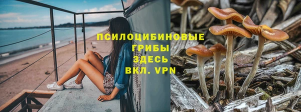 кокаин перу Армянск