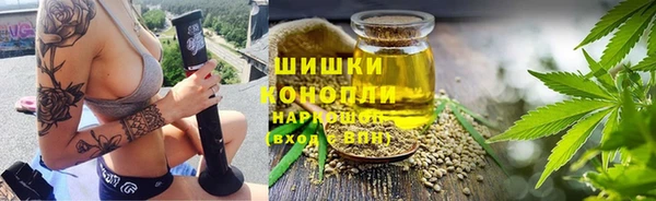 кокаин премиум Аркадак